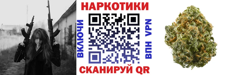 Наркошоп купить Псилоцибиновые грибы  СК  Героин  ГАШ  МЕФ  Рыбинск