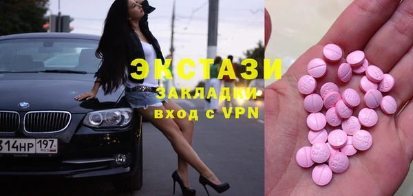 таблы Пестово