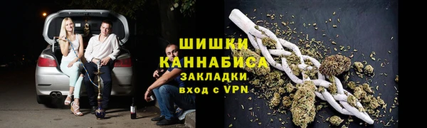 прущий лед Переславль-Залесский