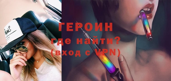 стаф Пересвет