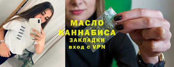 кокаин перу Нязепетровск