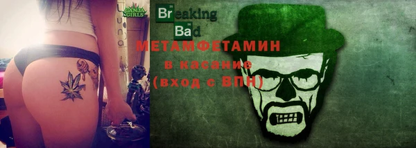 таблы Пестово