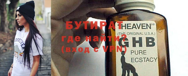 кокаин перу Нязепетровск