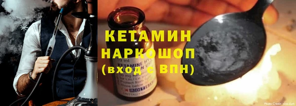 МДМА Няндома