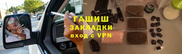 таблы Пестово