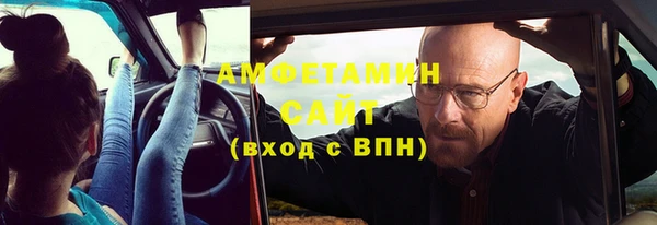 стаф Пересвет