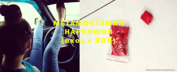 МДПВ Нягань