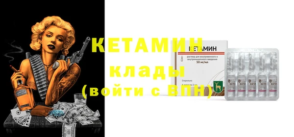 МДПВ Нягань