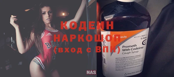 таблы Пестово