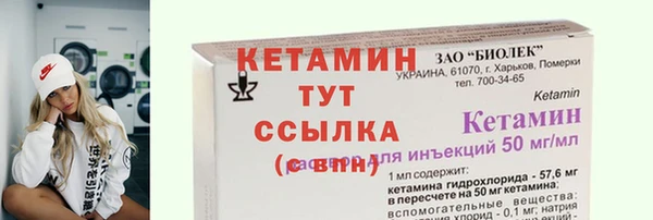 кокаин перу Нязепетровск