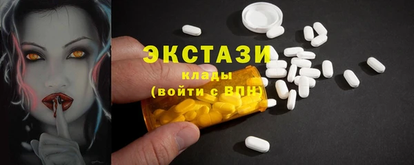 прущий лед Переславль-Залесский