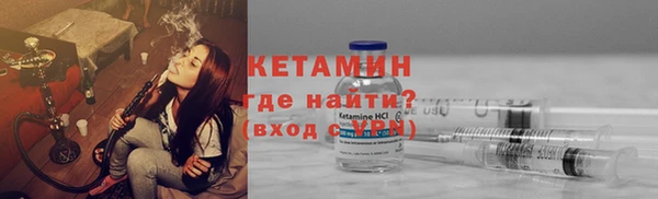 МДПВ Нягань