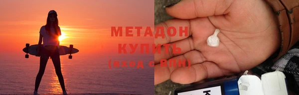 кокаин перу Нязепетровск