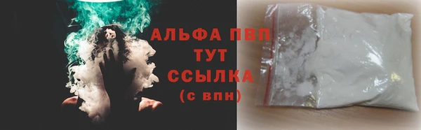 МДПВ Нягань