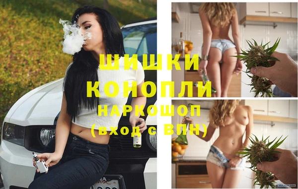 кокаин перу Нязепетровск