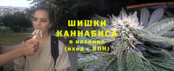 кокаин перу Нязепетровск