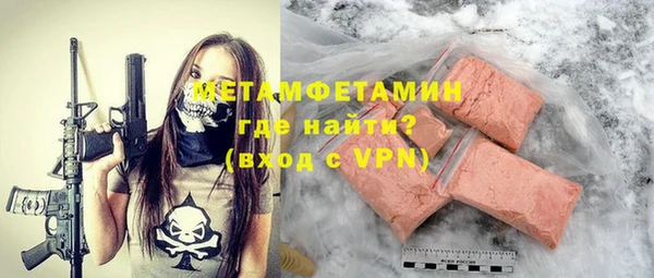 МДПВ Нягань