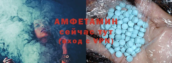 прущий лед Переславль-Залесский