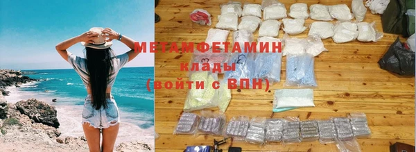 МДПВ Нягань