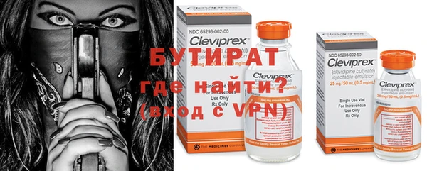 МДПВ Нягань