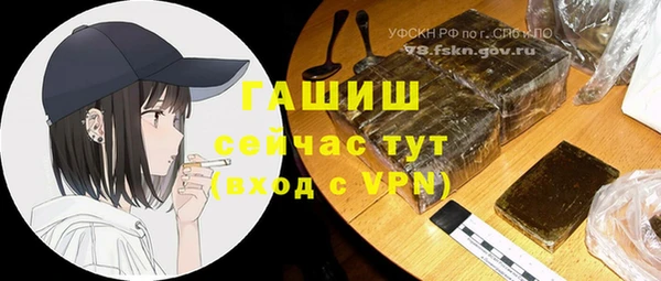 МДМА Няндома