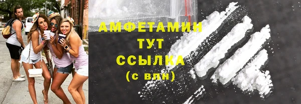 МДПВ Нягань