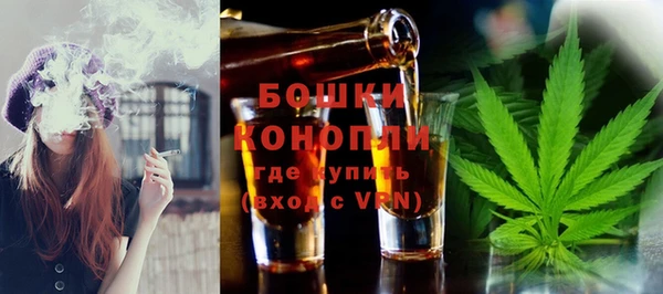 МДМА Няндома