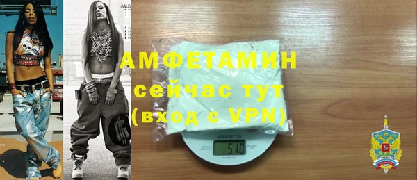 МДМА Няндома