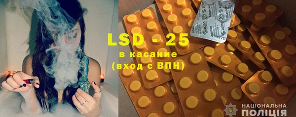 МДМА Няндома