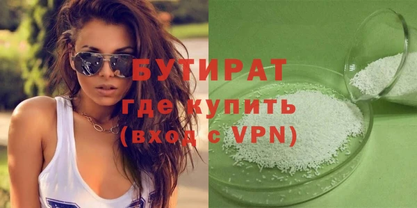 МДМА Няндома