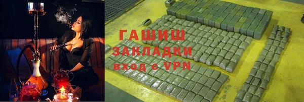 МДПВ Нягань