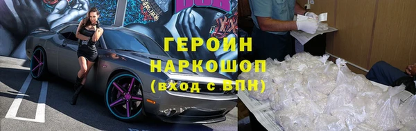 МДМА Няндома
