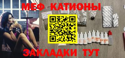 амф Партизанск