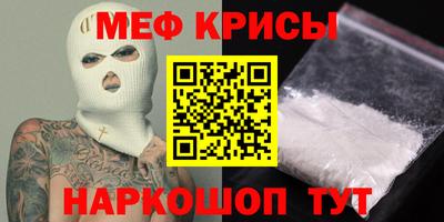 хмурый Первоуральск