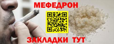 амф Партизанск