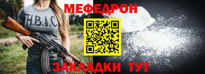 хмурый Первоуральск