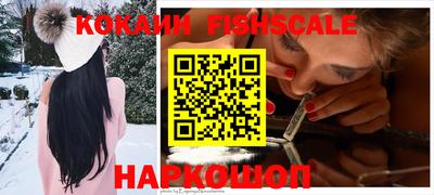 амф Партизанск