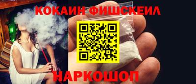 амф Партизанск