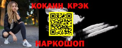 хмурый Первоуральск