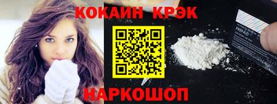 амф Партизанск