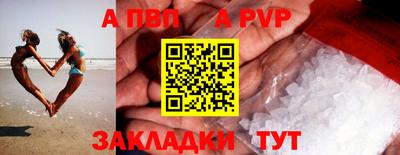 хмурый Первоуральск