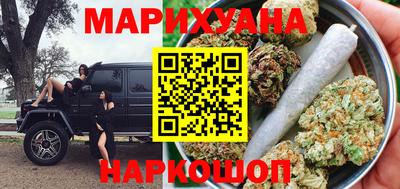 амф Партизанск