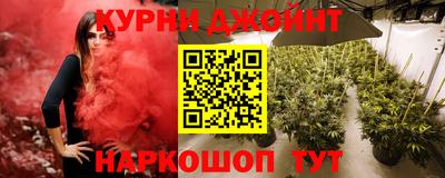 амф Партизанск