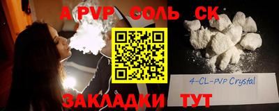 хмурый Первоуральск