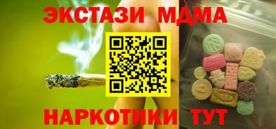хмурый Первоуральск
