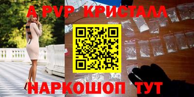 хмурый Первоуральск