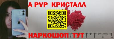 хмурый Первоуральск