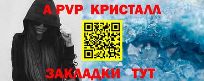 хмурый Первоуральск
