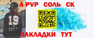 хмурый Первоуральск