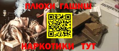 хмурый Первоуральск